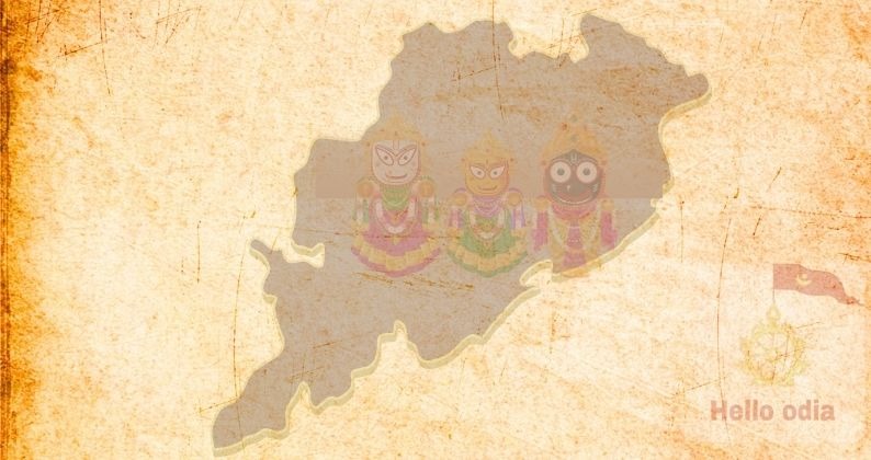 Beige And Brown Vintage Rath Yatra Greeting Instagram Story 794 X 420 Px M6LjrOv21WTgB7rW