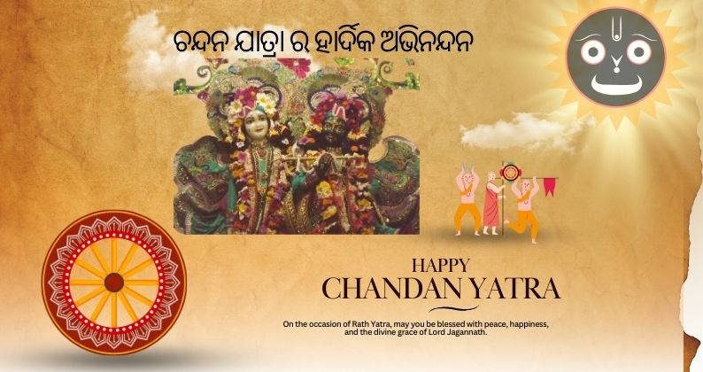 Chandan Yatra 2025: Date, Time, and Significance Newq Mk3qQEx3D6CBxvg7