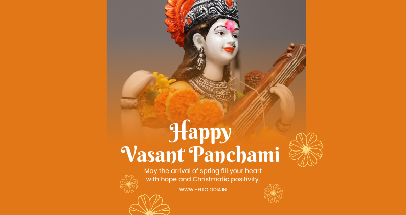 Basant Panchami (ସରସ୍ୱତୀ ପୂଜା): Dedicated to Goddess Saraswati. basant panchami, Swaraswati puja , odisha festival, hello odia