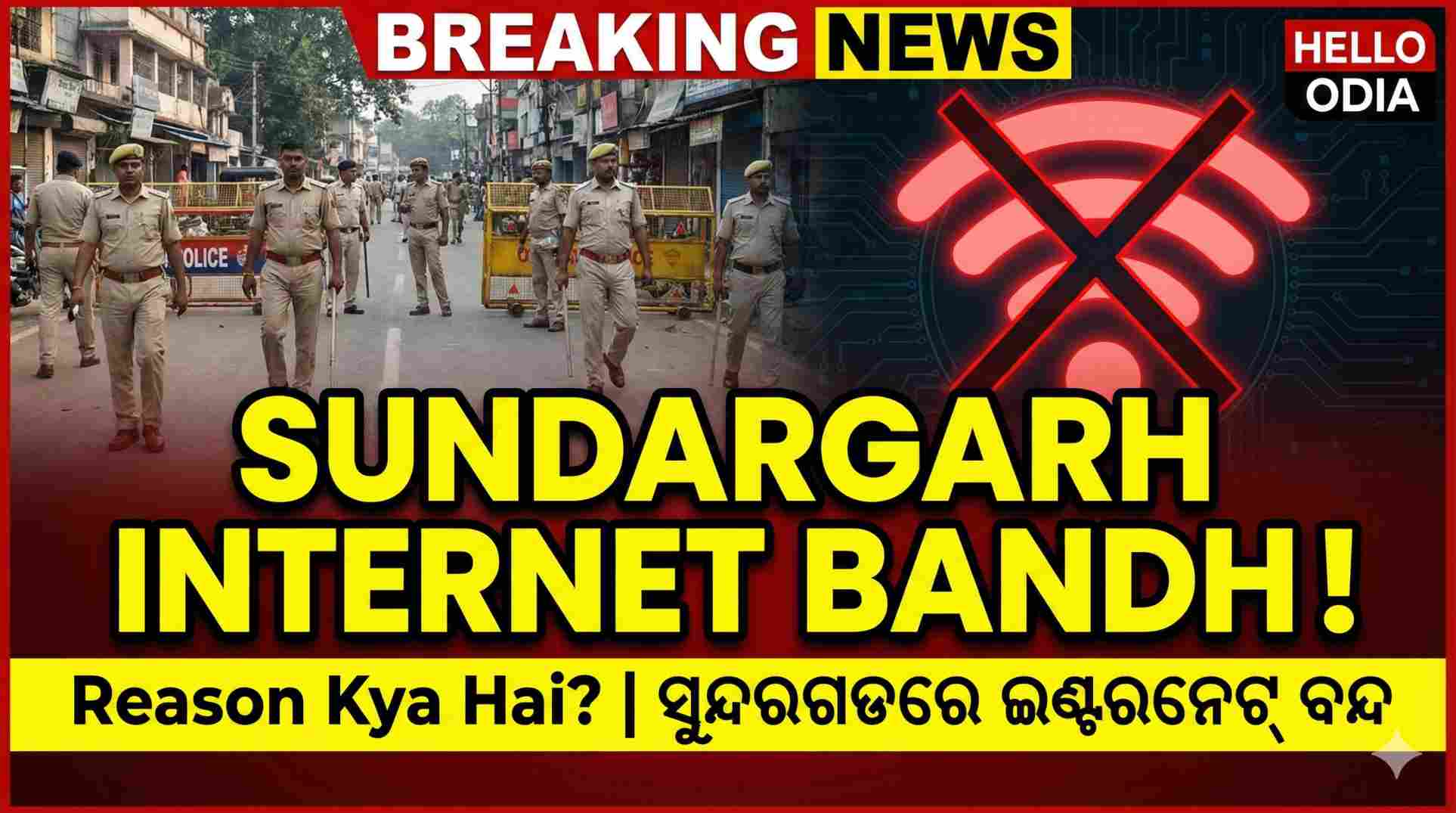 Sng Internet Band FiGQVf0FcJqW5690